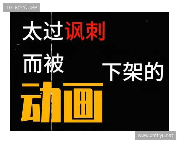 2025年索罗西科亚的讽刺与反思:无声胜有声的深层寓意与现实警示
