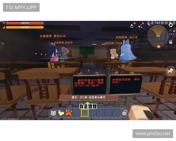 十三太保爆梗对歌燃爆全场以太神级发挥笑点密集封神之夜现场高能