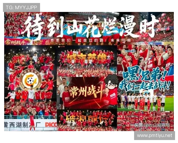 常州非职业足球队夜训鏖战苏超赛场为城市荣光全力出征青春热血奋斗