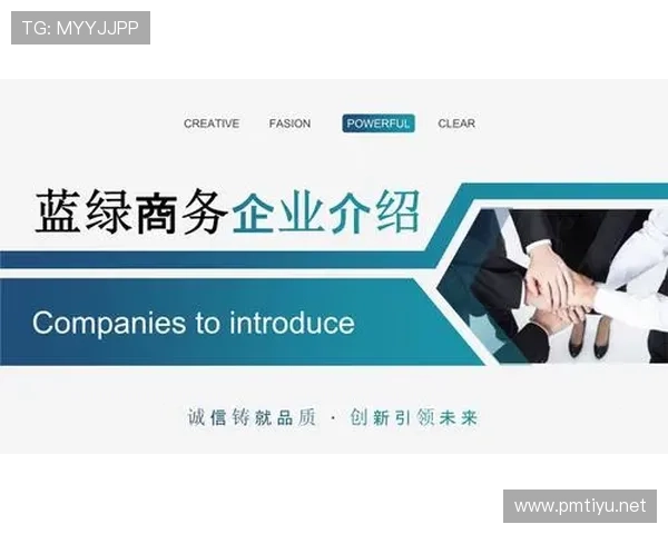 KB体育引领未来体育科技创新发展探索打造全新运动体验平台