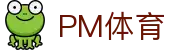 PM体育·(PM Sports)官方网站